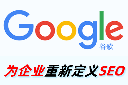 曹县整站优化